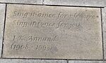 Inscription J.K. Annand.jpg