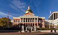 Massachusetts Statehouse