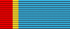 Medal10Astana.png