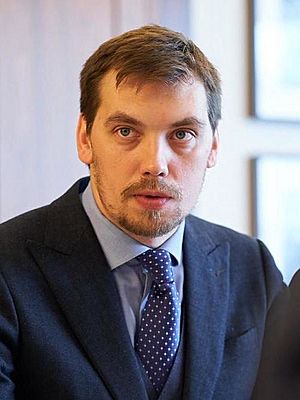 Oleksiy Honcharuk (cropped).jpg