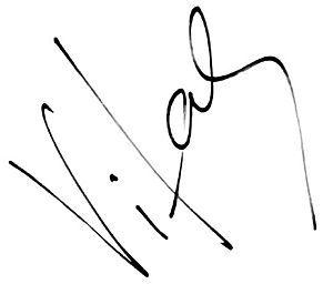 Автограф Витаса