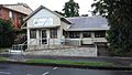 Babinda Public Library, 2018