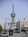 Beppu Tower