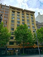 Capitol Swanston Street Melbourne.jpg