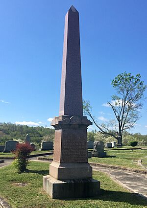 Dewitt Clinton Senter Grave