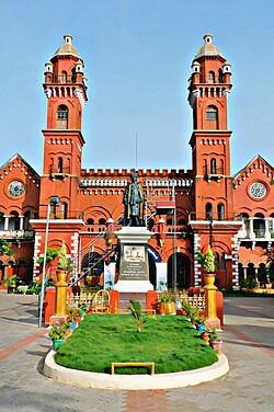 District Court , Pudukkottai.jpg