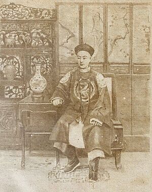 Guangxu Emperor 光绪皇帝