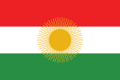 Kurdish flag (Khoiboun)