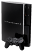 Ps3-fat-console.png