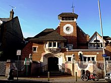 Battersea Reference Library in Altenburg Gardens - geograph.org.uk - 1415333