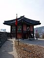 Dongnamgangnu - 2008-11-23