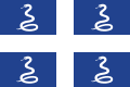 Drapeau aux serpents de la Martinique