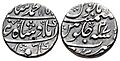 Jaipur. temp. Isvari Singh AR Rupee (21mm, 11.32 g, 10h) In the name of the Mughal emperor Muhammad Shah. Sawau Jaipur mint. Dually dated AH 1157 and RY 27 of Muhammad Shah (AD 1744-5)