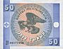 KyrgyzstanP3-50Tyiyn-(1993)-doy f.jpg