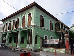 Pinang Peranakan Mansion, George Town, Penang