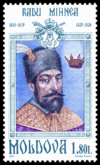 Stamp of Moldova 444.gif