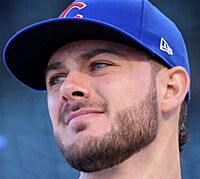 2016-10-22 Kris Bryant 2 (cropped)