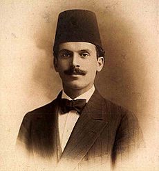 Ali Sami Yen (portrait).jpg