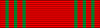 BEL Croix de Guerre 1944 ribbon.svg