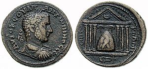 Bronze-Uranius Antoninus-Elagabal stone-SGI 4414