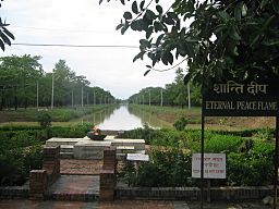 Eternal peace flame Lumbini.jpg