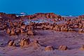 Goblin Valley State Park, Utah