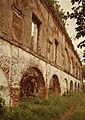 Hacienda Azurarera Santa Elena, Sugar Mill Ruins, 1.44 miles North of PR Route 2 Bridge (Toa Baja County, Puerto Rico)