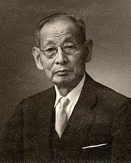 KaiunMishima