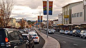 Kendal Street, the heart of the CBD.jpg