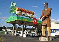 Maryborough BigNedKelly.jpg