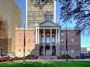 Old State House, Hartford, Connecticut 2011