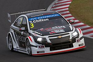 Tom Chilton 2014 WTCC Race of Japan (Qualify 2)