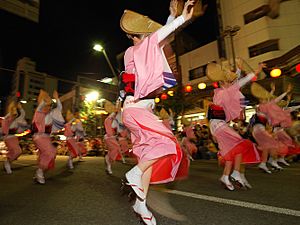 Awa-odori 2008 Tokushima