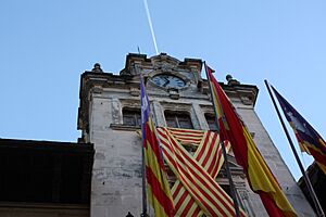 Ayuntamiento Alcudia