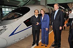 Beijing-Tianjin High Speed Train