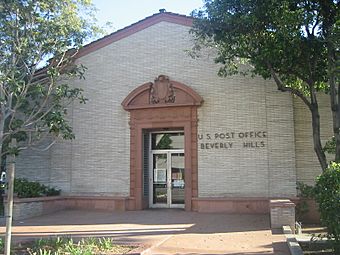 BeverlyHillsPostOffice03.jpg