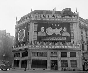 Communist Party HQ Paris 286-MP-par-04275