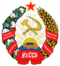 Emblem of the Uzbek SSR.svg