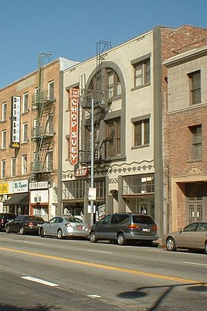 Far East Chop Suey Little Tokyo LA