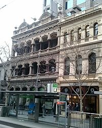 Grosvenor Chambers Melbourne.jpg