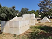 Max Bill sculpture 4 cubs Blumfield Garden Jerusalem