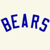 MilwaukeeBearsUniformLogo.png