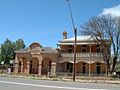 Old Wilcannia PO