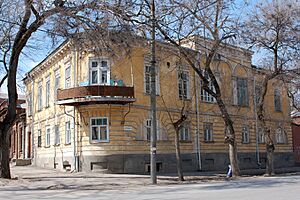 Taganrog cityhall19th