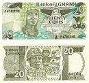 20 cedis (1984).jpg