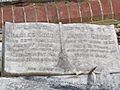 Charles and Janet Goode Gravestone