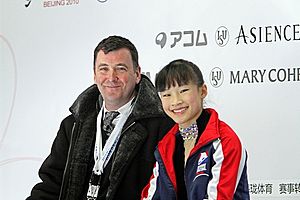 Christina Gao Brian Orser