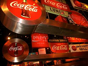 Coke Museum