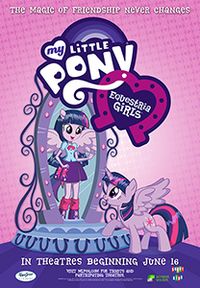 Equestria girls movie poster.jpg