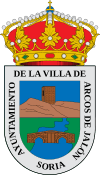 Official seal of Arcos de Jalón